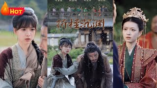 折桂沉淵：逆襲與複仇的江湖傳奇