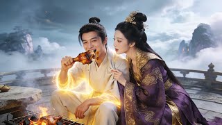 穿书修仙：女帝求我吃烤鸡