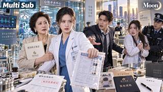 重生：婆婆手术日，我手撕初恋和渣夫