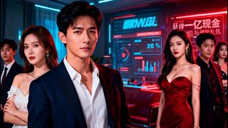 《After Binding the 100 Million Task System, I Became the CEO's Fake Boyfriend》