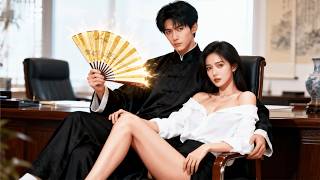 穷小子成神算：逆天逆袭