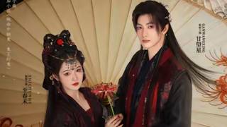 【大结局完整版】《解忧通灵师》第1~65集