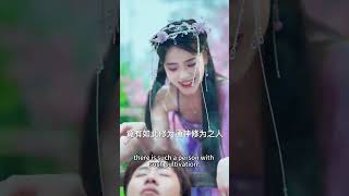 變美女的神奇蔬菜