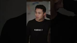 司機的驚險逃亡