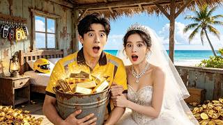 新婚夜的秘密：穷小子竟是首富继承人