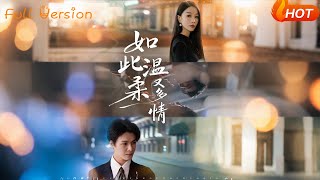 Such Tenderness and Passion