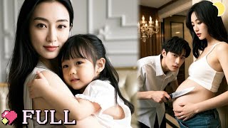誤會與複仇：孕婦的逆襲