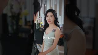 分手后我闪婚美艳女上司