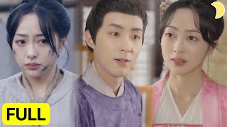 重生嬌寵：美人她殺人誅心