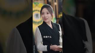 轉身再無手足情