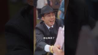 逆转人生：小男孩的复仇之战