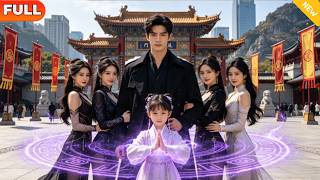 The Full-Powered Xuanmen Cub Returns: All Evil Kneel