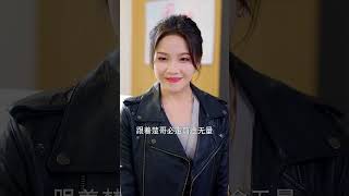 義薄雲天之金盆洗手