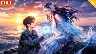 Rescuing the Mermaid by the Sea: The Mermaid's Eye Made Me Rich