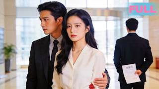 Mrs. Fu's Cover Is Blown