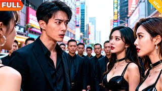 野蛮女友又美又飒2之黑白双骄