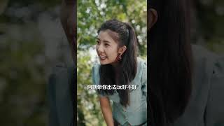 穿越80家屬大院遇真愛