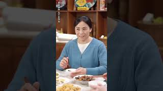 臨時老伴兒