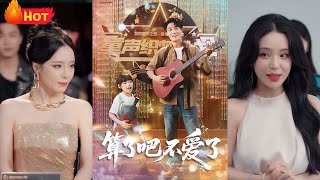 《算了吧不爱了＆我带女儿离家后妻子后悔了》