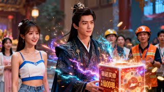 Food Delivery Dad: Lottery Cultivation to Win His Daughter and Become Immortal