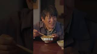 重生八零，不儅老黃牛