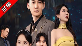 你我春风皆过客