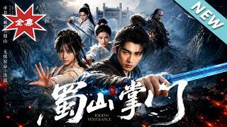 Master of Mount Shu