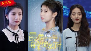 最是海棠綻放時
