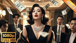 黑幫女大佬逆襲豪門閨秀