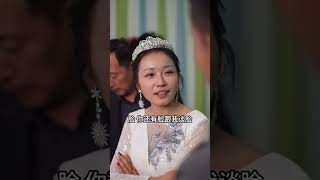 The In-laws' Bride Price Scam, Foiled by My Trick