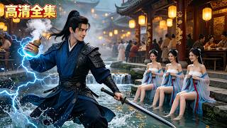 Awakening of the War God: The Poor Boy's Road to Counterattack