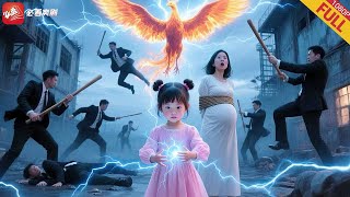美女总裁遭绑架，腹中神胎觉醒