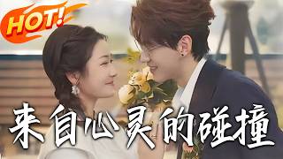 After Transmigrating, The CEO Heard My Spicy Inner Comments