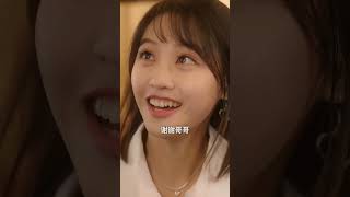 她的抉擇：城市中的愛情與逆襲