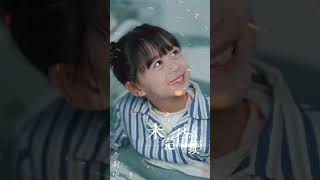 姑嬭嬭四嵗半