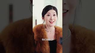 春風得意春風恨：都市愛情逆襲記