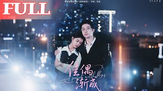 Love Gradually Blooms