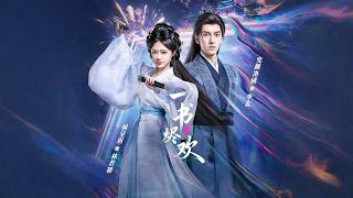 Ashes of the Book, Flames of Love