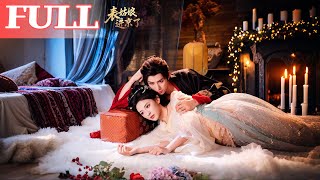 Miss Cousin Arrives in the Capital