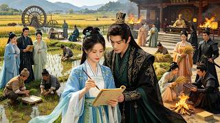 Romance in Forbidden Books and Stories
