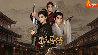 The Legend of the Lone Horse