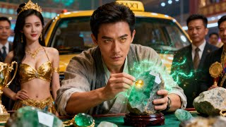 Jade Soul Golden Eyes: The Gamble Stone Counterattack