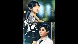 The Eighth Summer's Slumber