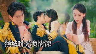 數載風塵識君來