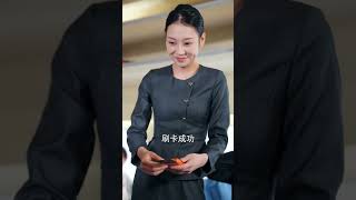 After Crashing into the Mother-Daughter Duo, I Bound a Tycoon System