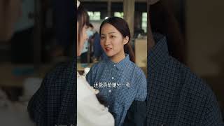 重生80前夫请接招