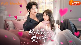 Burning Embers, Burning Heart