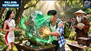 窮小子的鋻石天眼