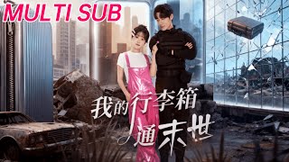 My Suitcase Connects to the Post-Apocalyptic World