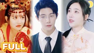 After the Double Life Princess's Fiasco, the CEO is Hooked